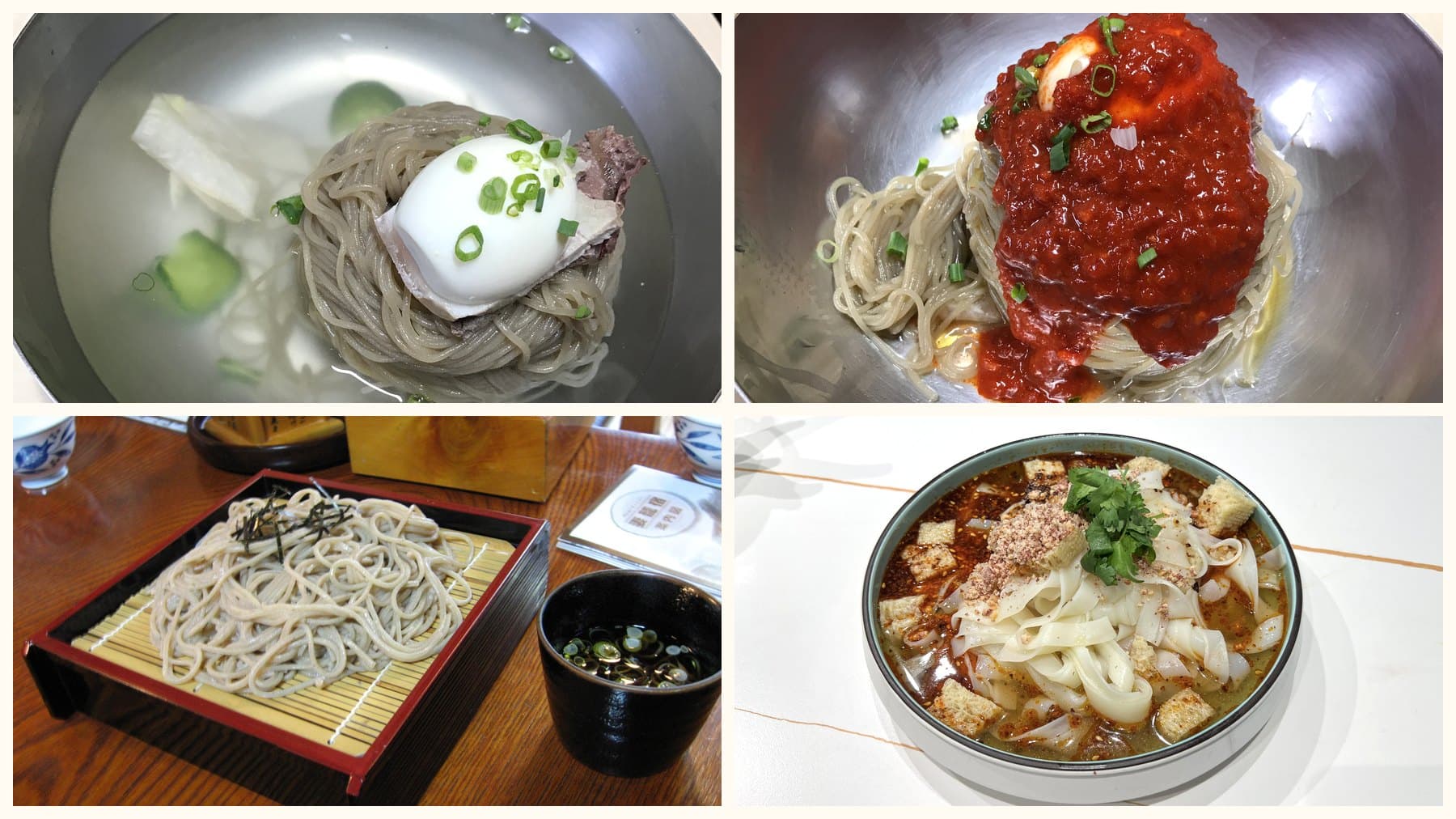 Four cold noodle bowls in a grid: mul naengmyeon, bibim naengmyeon, zaru soba, and liangpi